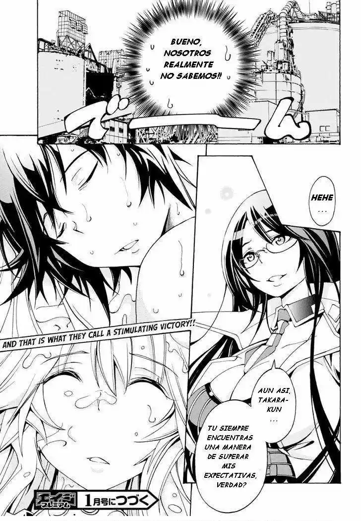 Rising x Rydeen (2012) - Capítulo 8 - Página 33 - LectorTMOo