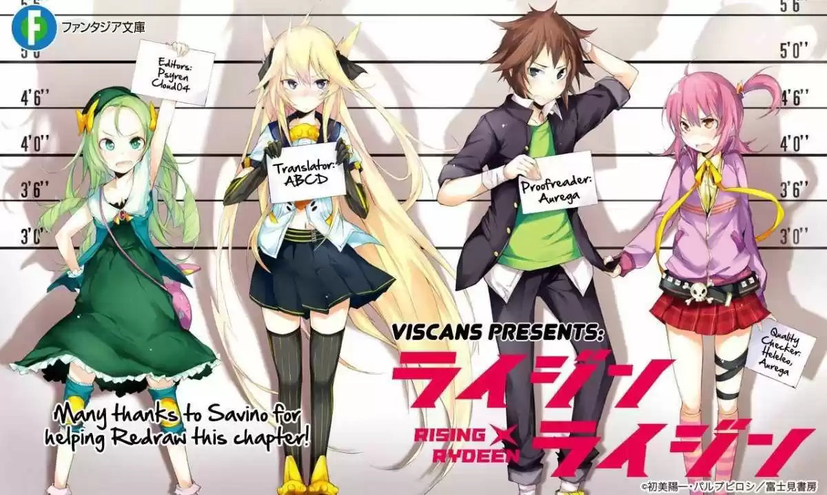 Rising x Rydeen (2012) - Capítulo 9 - Página 1 - LectorTMOo