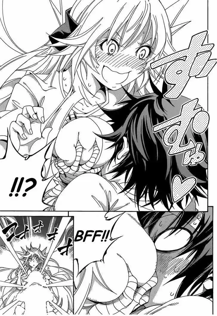 Rising x Rydeen (2012) - Capítulo 9 - Página 27 - LectorTMOo