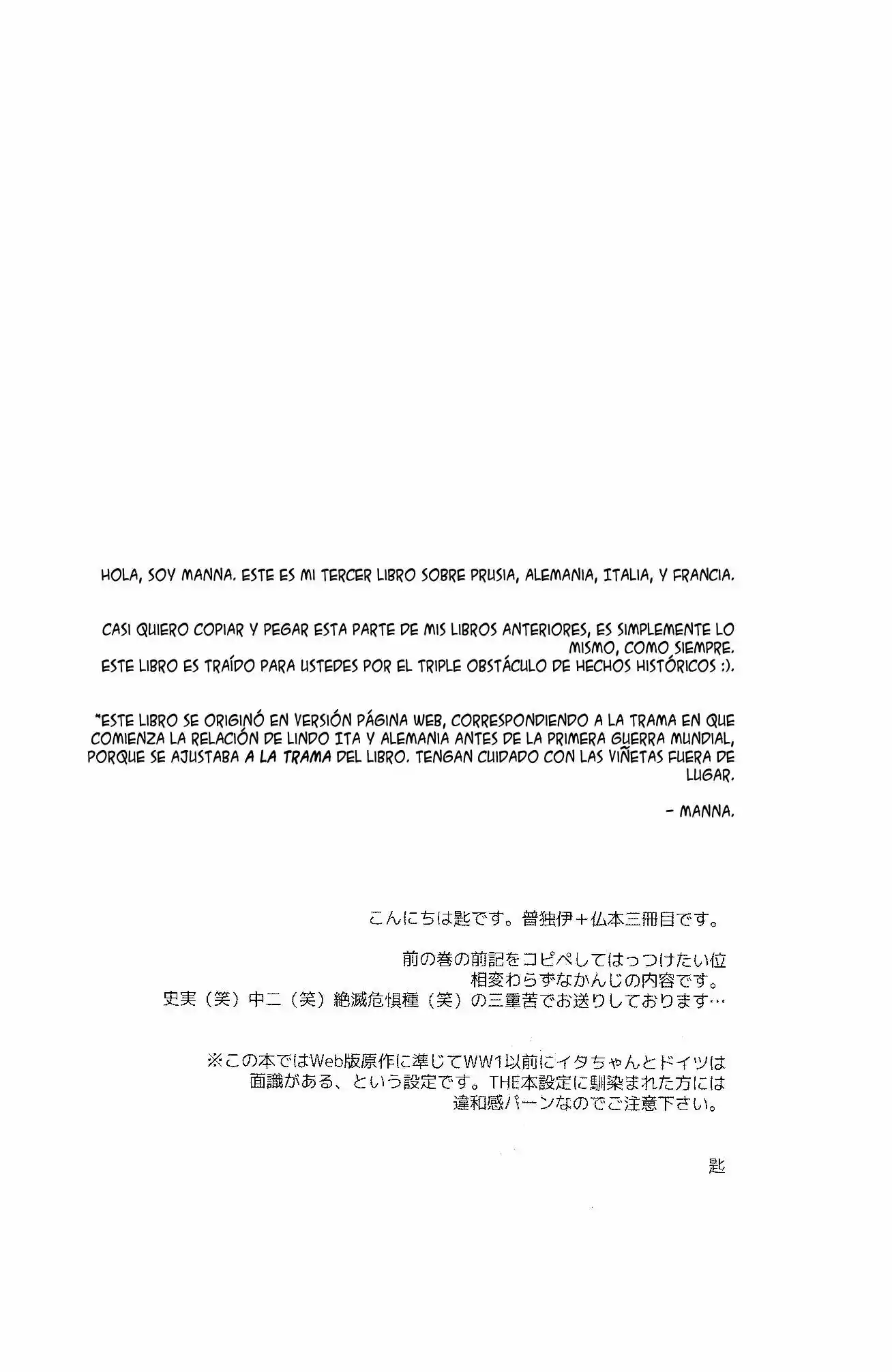 Risorgimento - Hetalia (doujin) (2016) - Capítulo 3 - Página 4 - LectorTMOo