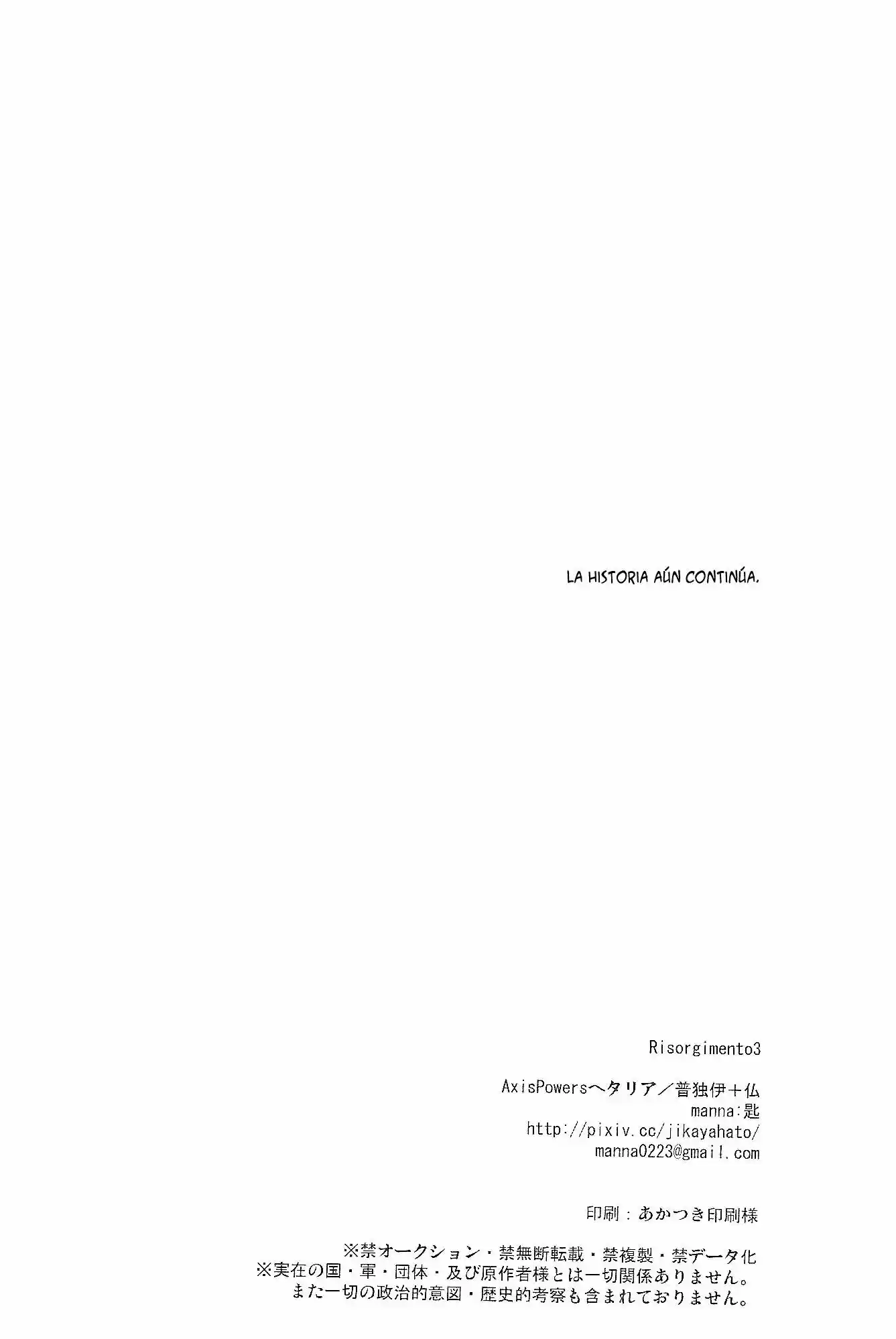 Risorgimento - Hetalia (doujin) (2016) - Capítulo 3 - Página 44 - LectorTMOo