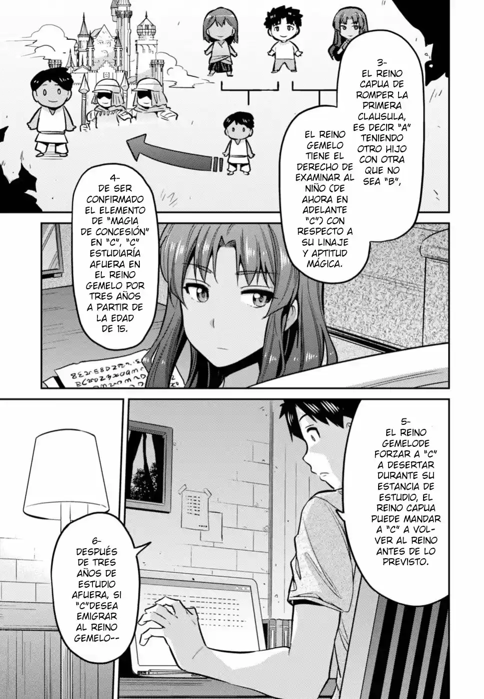 Risou no Himo Seikatsu (2017) - Capítulo 14 - Página 12 - LectorTMOo