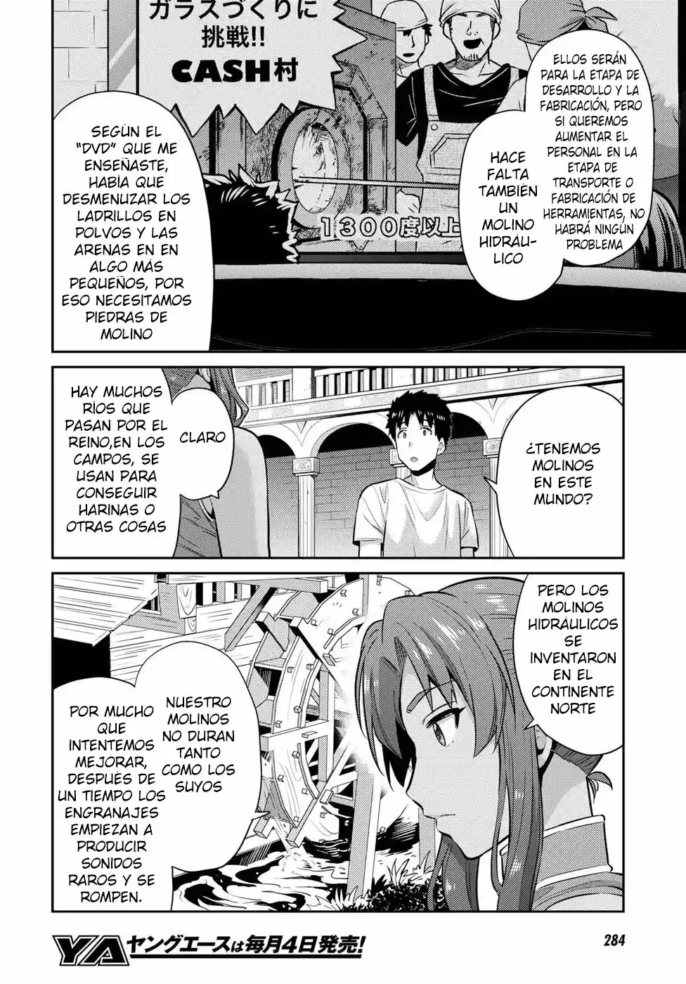 Risou no Himo Seikatsu (2017) - Capítulo 16 - Página 34 - LectorTMOo