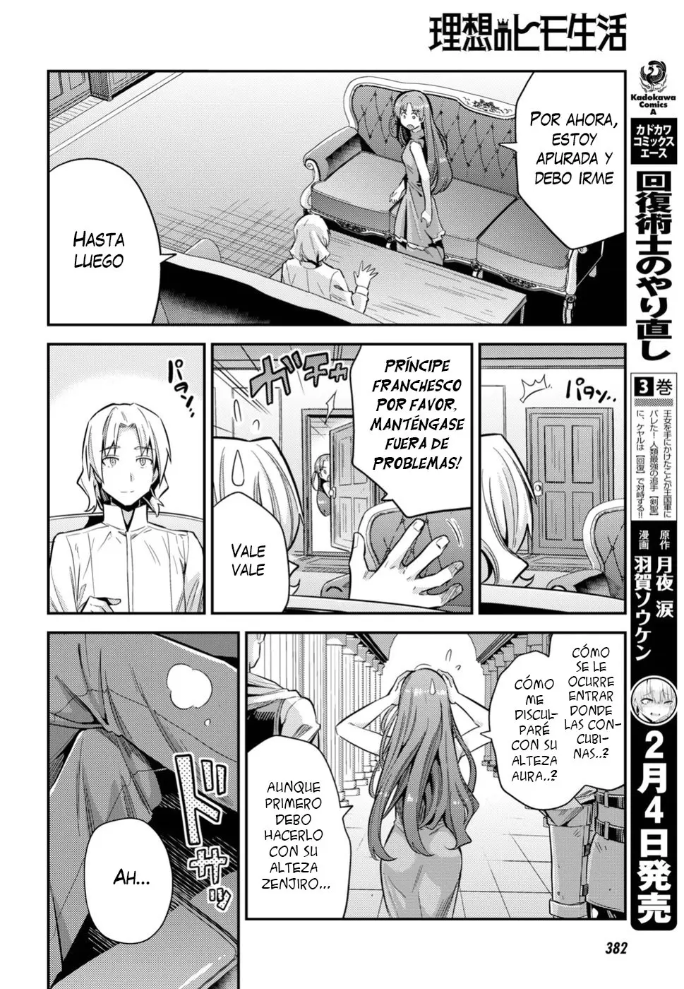 Risou no Himo Seikatsu (2017) - Capítulo 24 - Página 27 - LectorTMOo