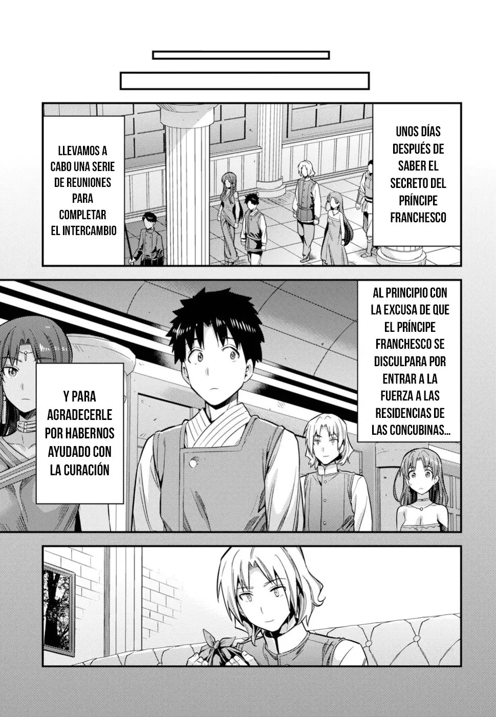 Risou no Himo Seikatsu (2017) - Capítulo 24 - Página 32 - LectorTMOo