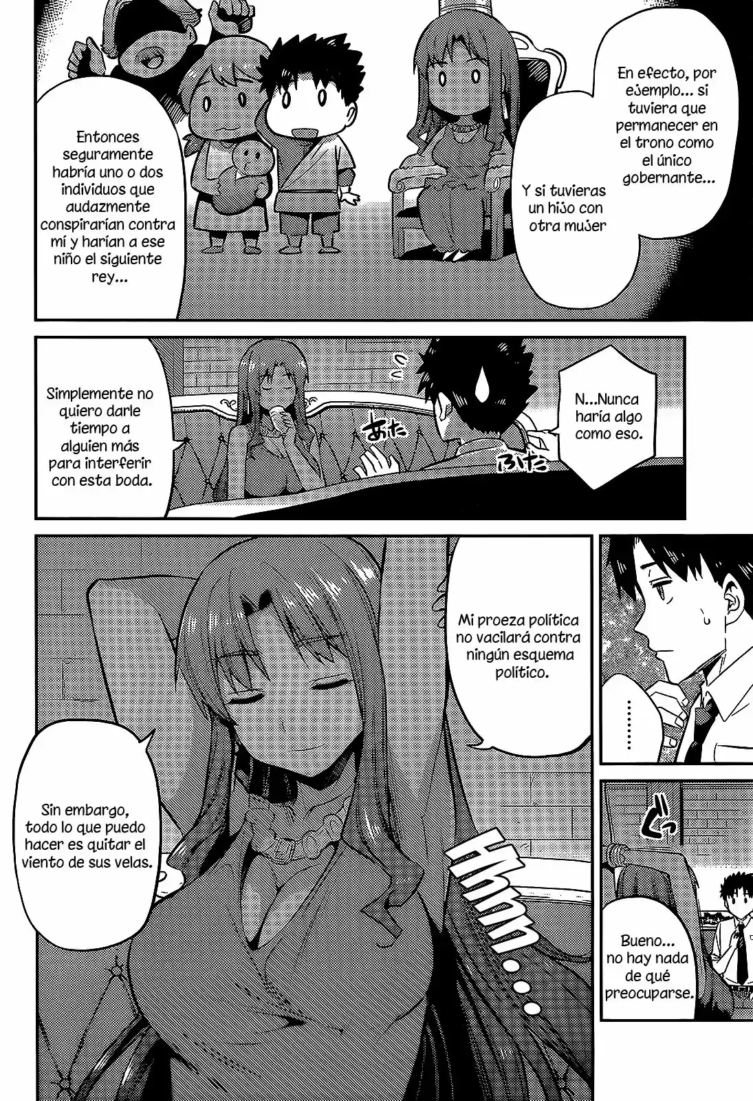 Risou no Himo Seikatsu (2017) - Capítulo 3 - Página 19 - LectorTMOo