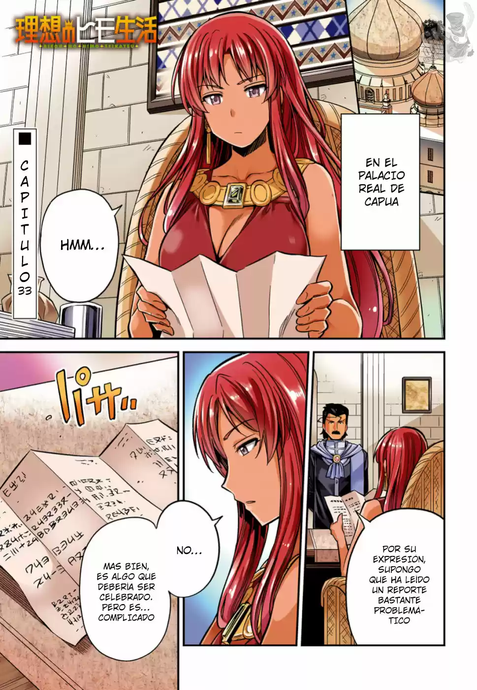 Risou no Himo Seikatsu (2017) - Capítulo 33 - Página 2 - LectorTMOo