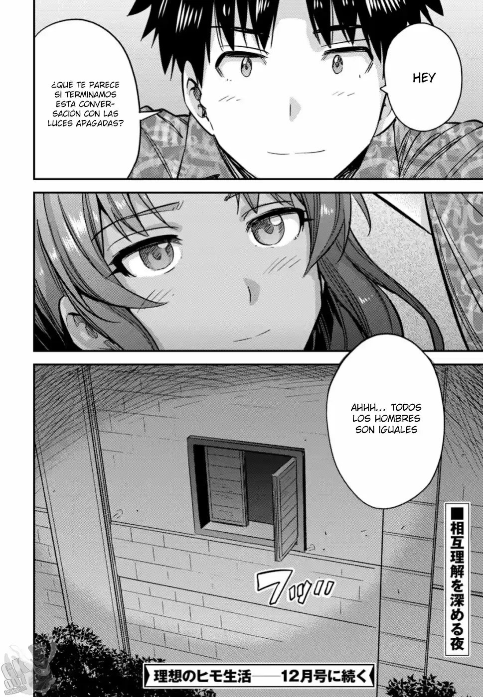 Risou no Himo Seikatsu (2017) - Capítulo 33 - Página 36 - LectorTMOo