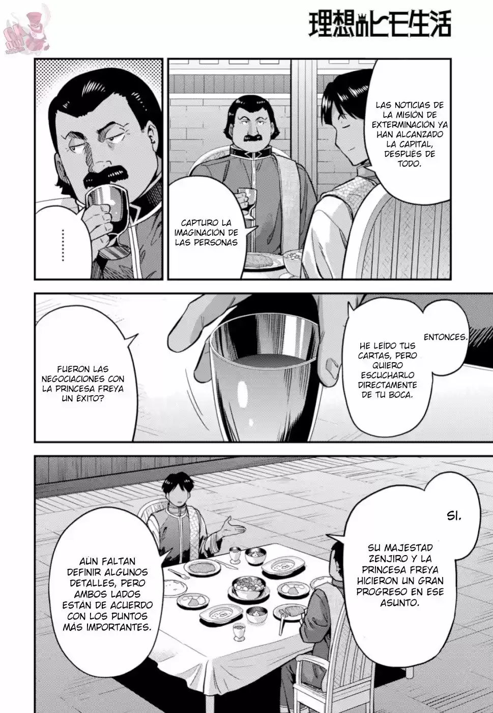 Risou no Himo Seikatsu (2017) - Capítulo 34 - Página 9 - LectorTMOo
