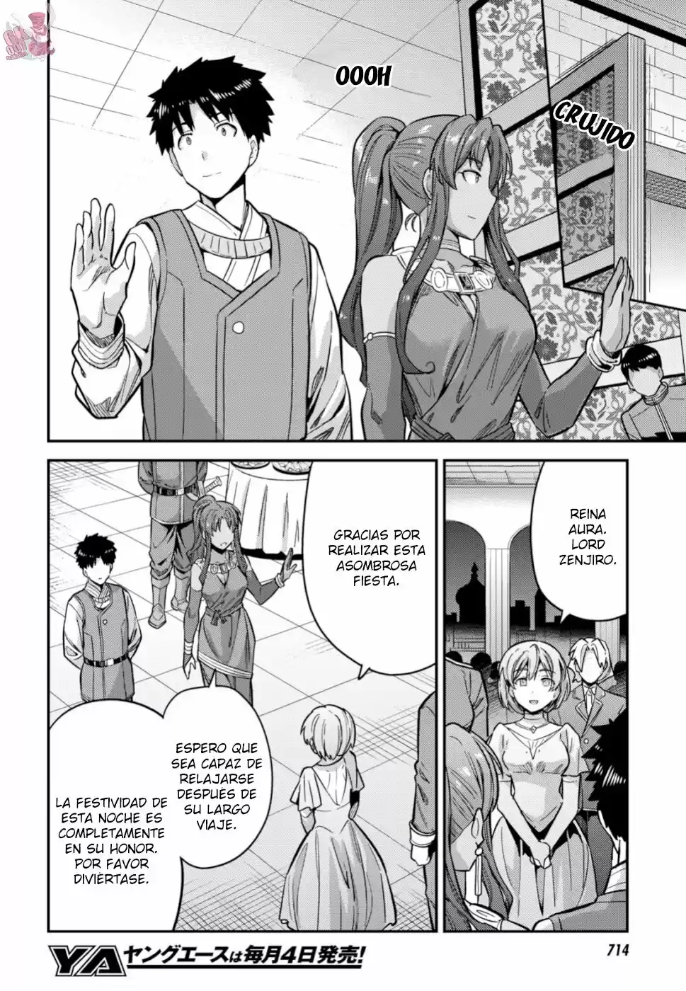 Risou no Himo Seikatsu (2017) - Capítulo 34 - Página 31 - LectorTMOo
