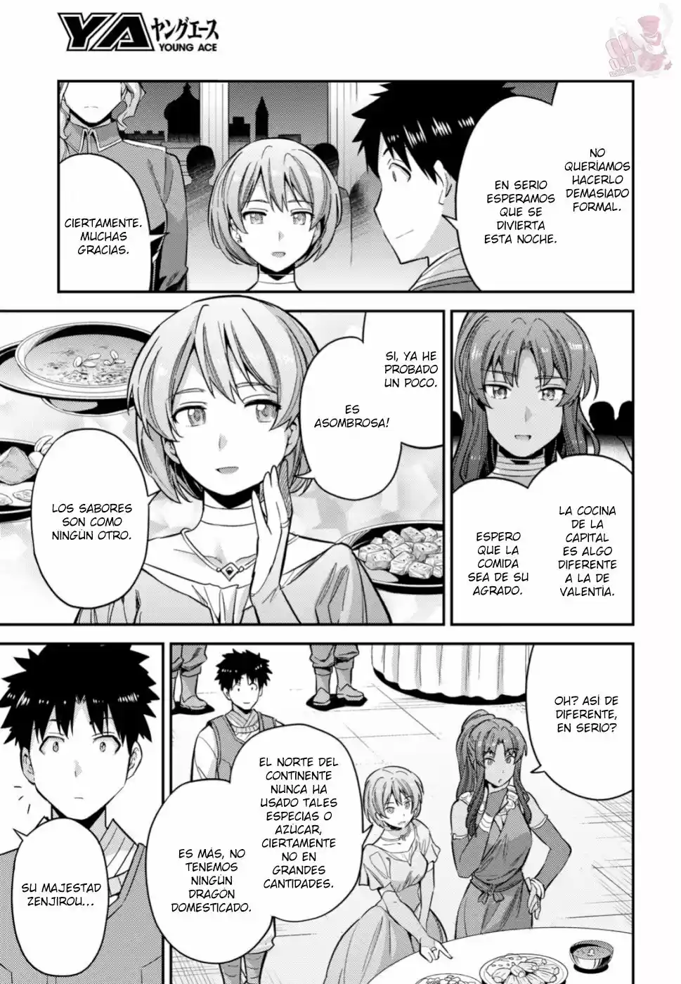 Risou no Himo Seikatsu (2017) - Capítulo 34 - Página 32 - LectorTMOo