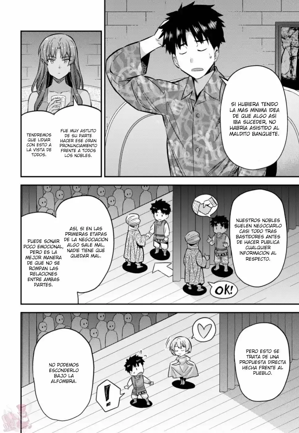 Risou no Himo Seikatsu (2017) - Capítulo 35 - Página 5 - LectorTMOo