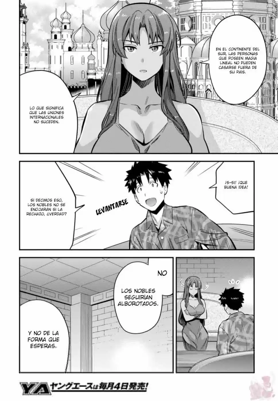 Risou no Himo Seikatsu (2017) - Capítulo 35 - Página 7 - LectorTMOo