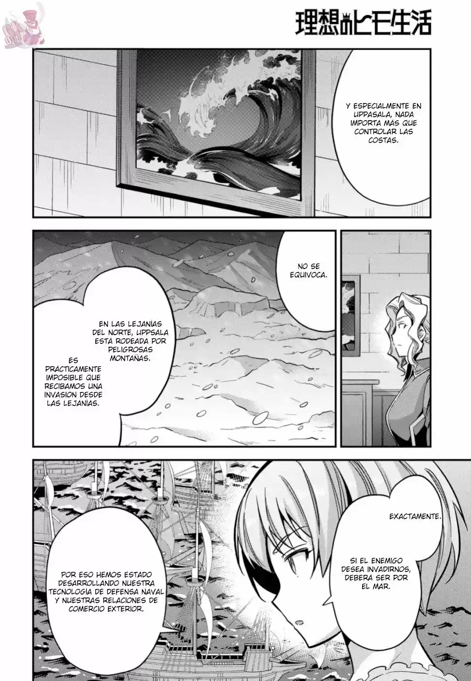Risou no Himo Seikatsu (2017) - Capítulo 35 - Página 15 - LectorTMOo