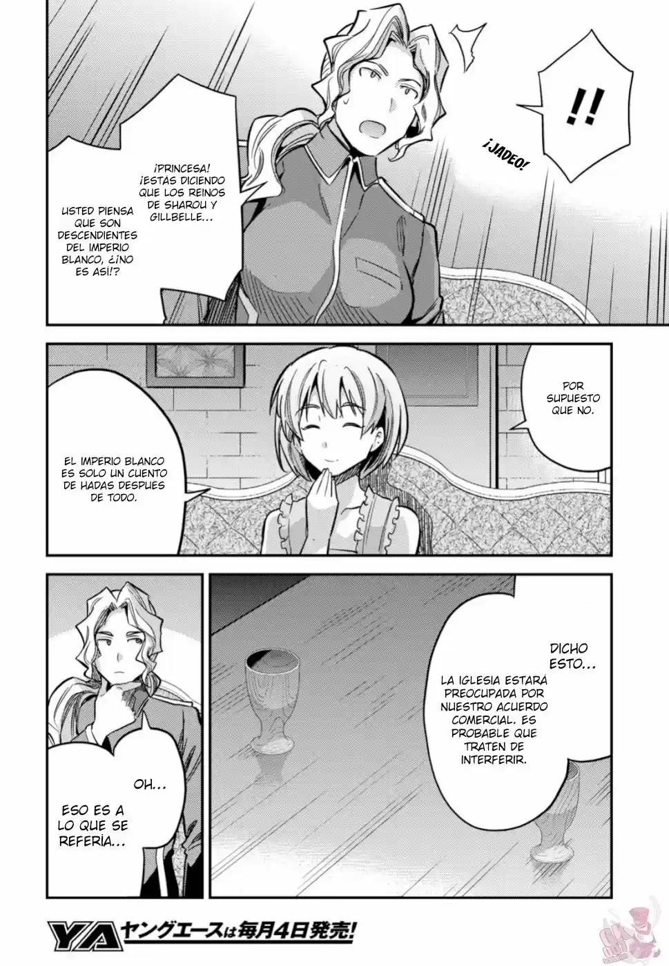 Risou no Himo Seikatsu (2017) - Capítulo 35 - Página 21 - LectorTMOo