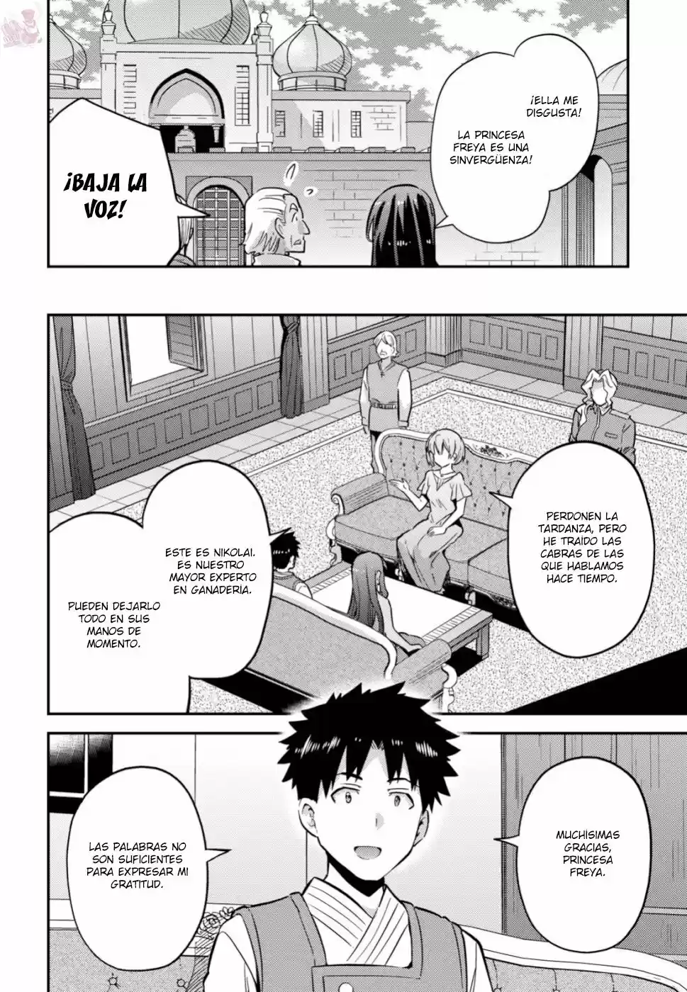 Risou no Himo Seikatsu (2017) - Capítulo 35 - Página 29 - LectorTMOo