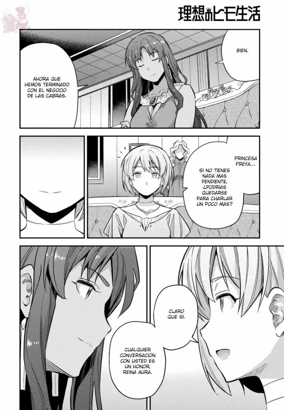 Risou no Himo Seikatsu (2017) - Capítulo 35 - Página 31 - LectorTMOo
