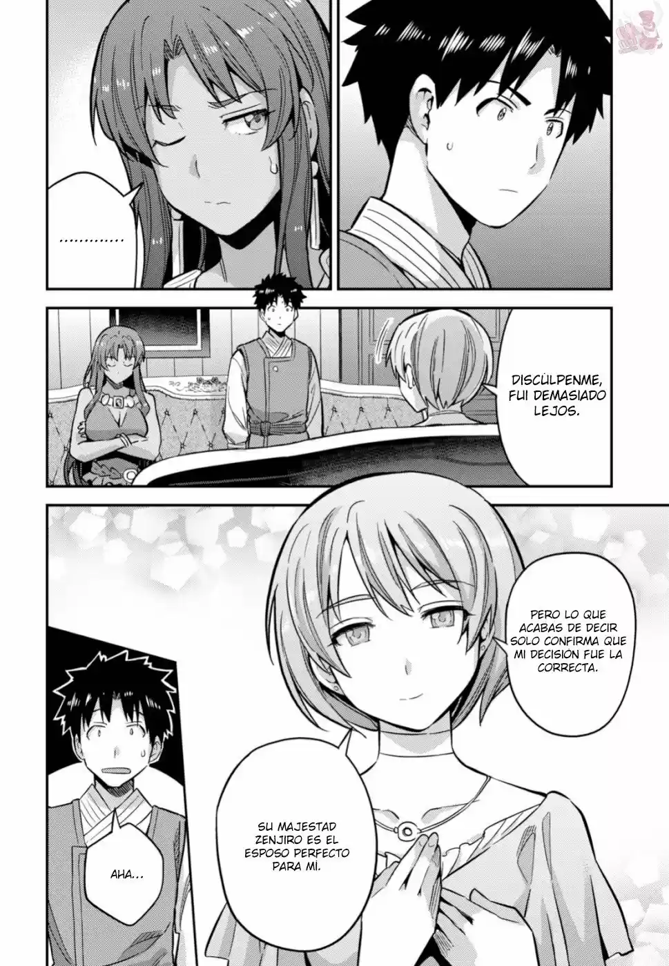 Risou no Himo Seikatsu (2017) - Capítulo 35 - Página 45 - LectorTMOo
