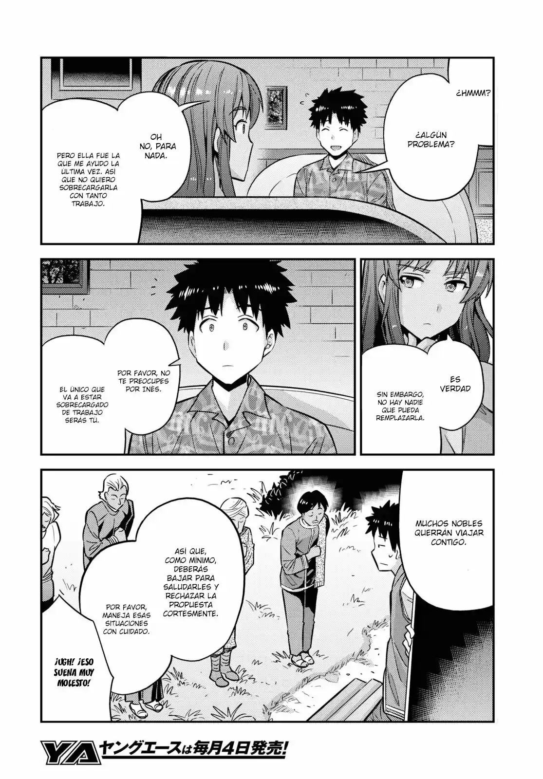 Risou no Himo Seikatsu (2017) - Capítulo 36 - Página 21 - LectorTMOo