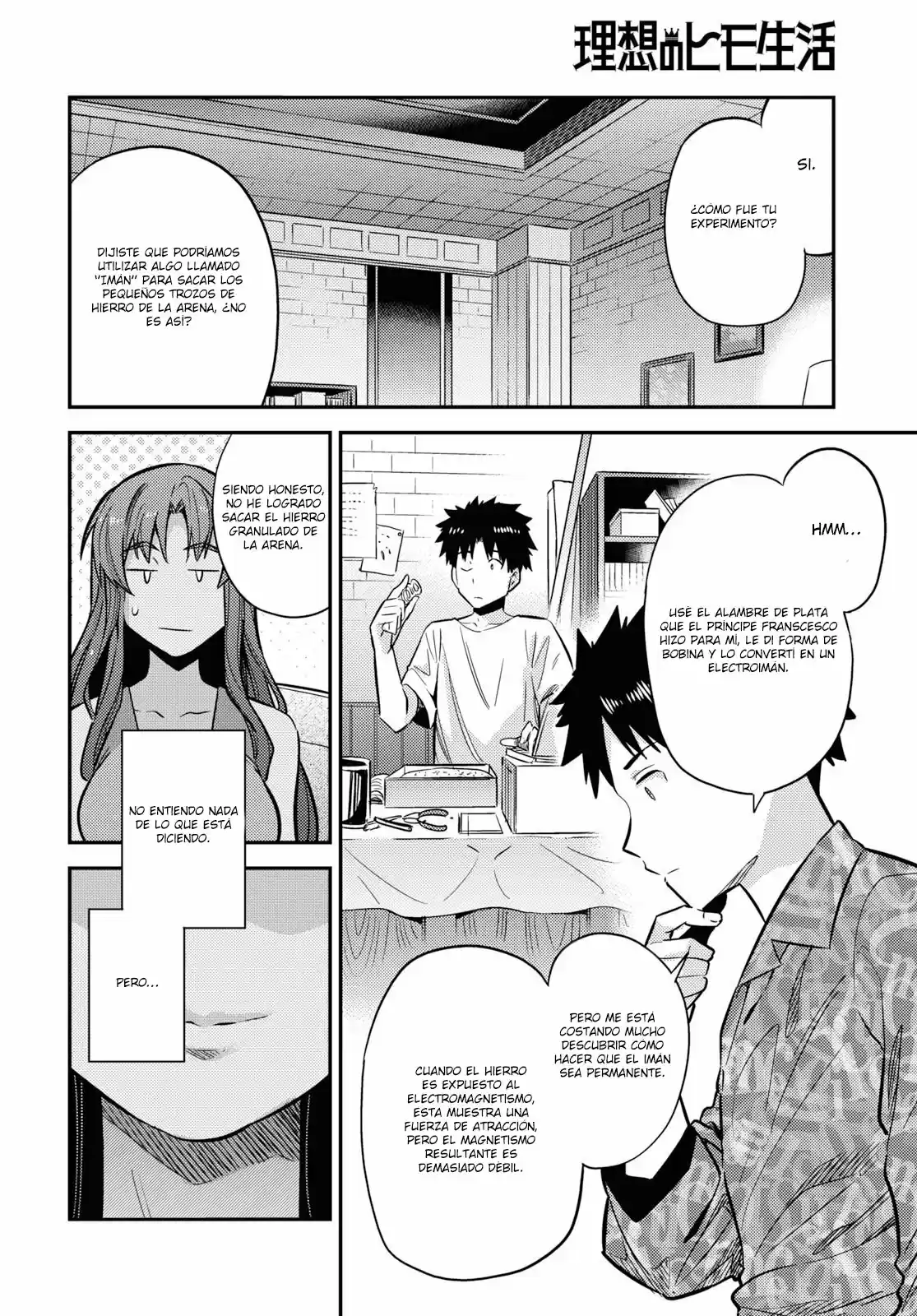 Risou no Himo Seikatsu (2017) - Capítulo 36 - Página 25 - LectorTMOo