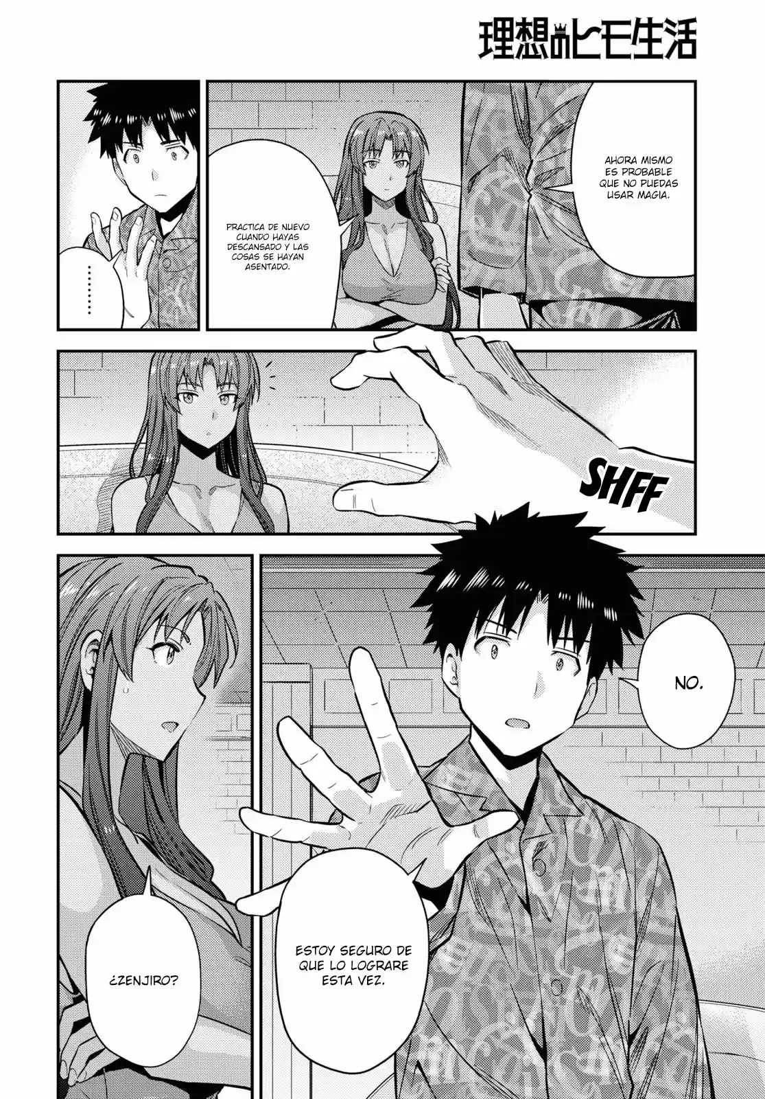 Risou no Himo Seikatsu (2017) - Capítulo 36 - Página 31 - LectorTMOo