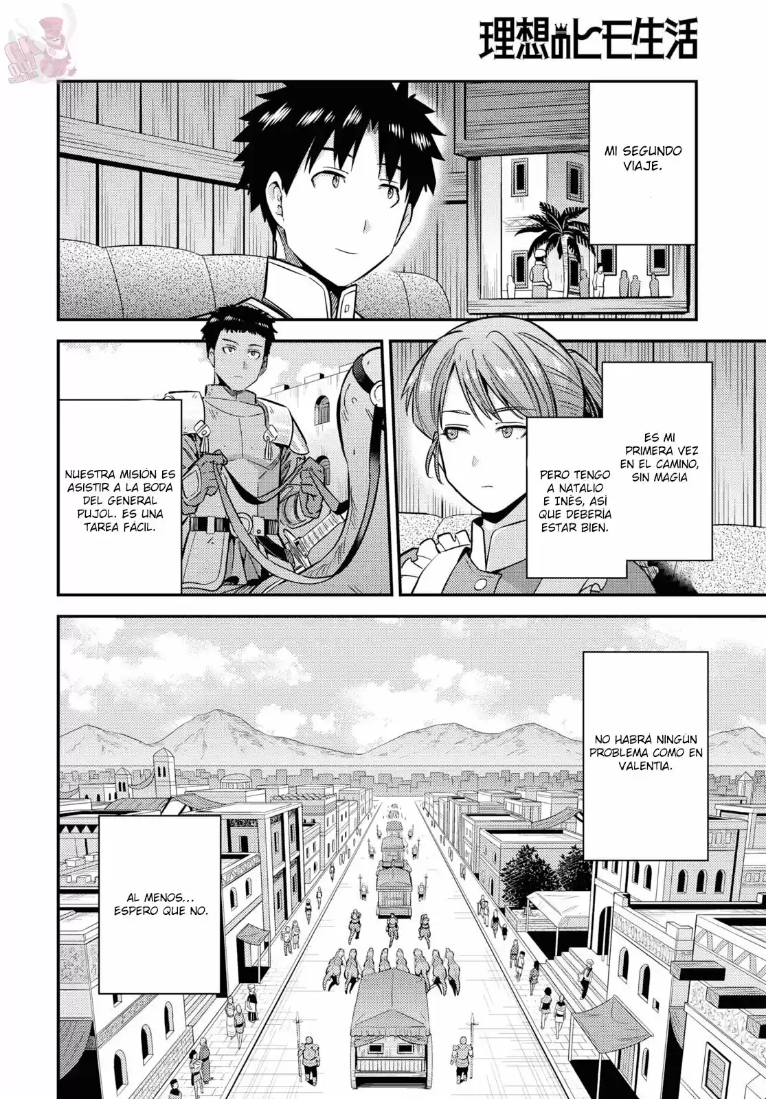 Risou no Himo Seikatsu (2017) - Capítulo 36 - Página 45 - LectorTMOo