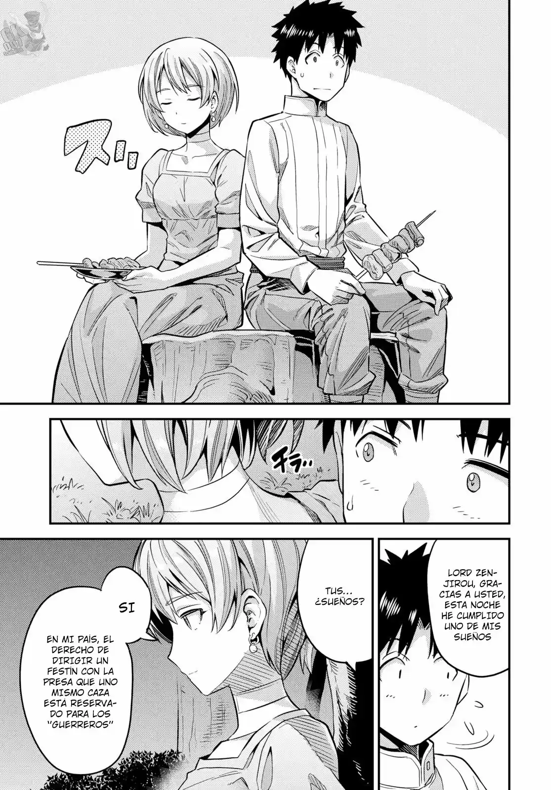 Risou no Himo Seikatsu (2017) - Capítulo 37 - Página 30 - LectorTMOo