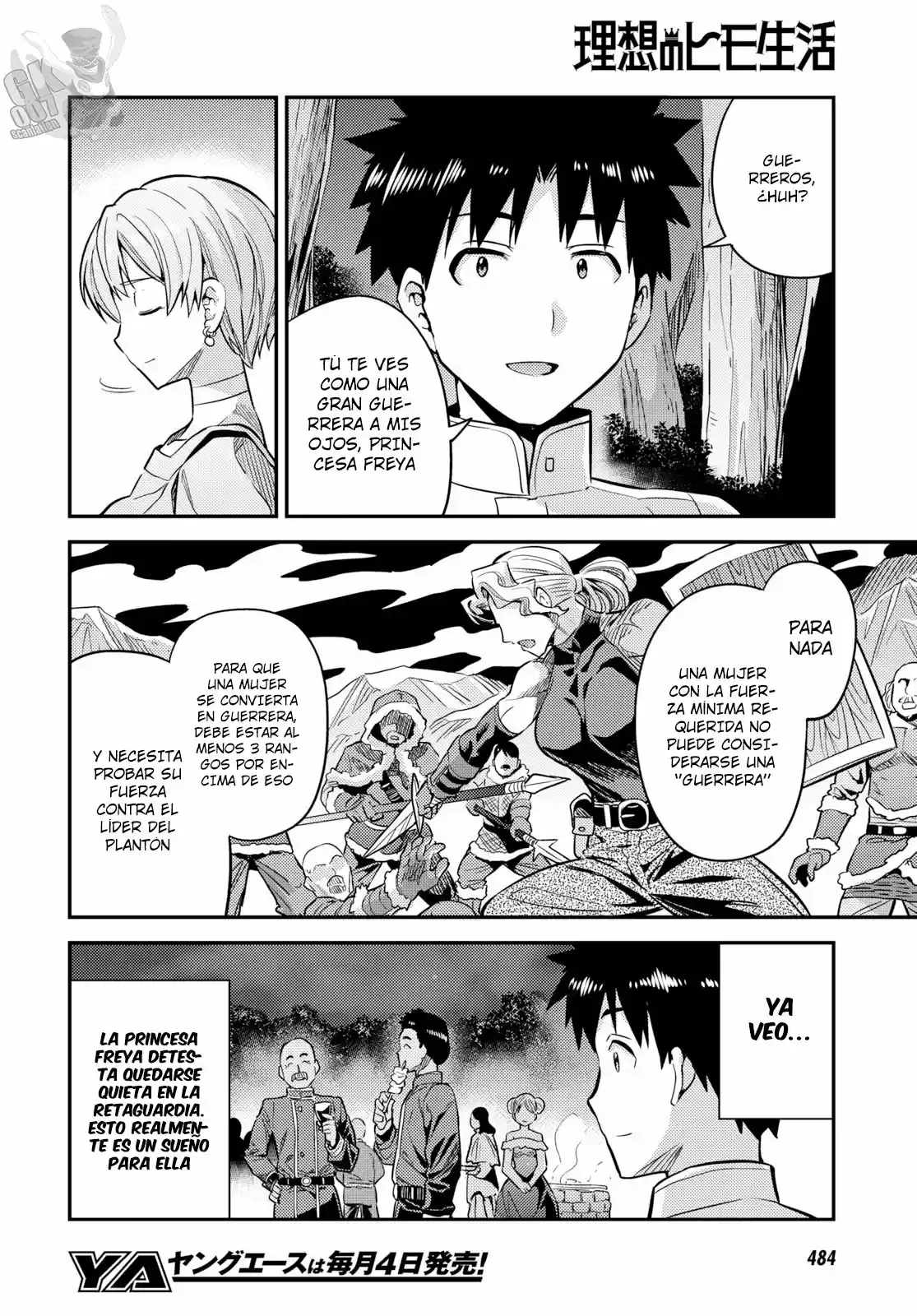 Risou no Himo Seikatsu (2017) - Capítulo 37 - Página 31 - LectorTMOo