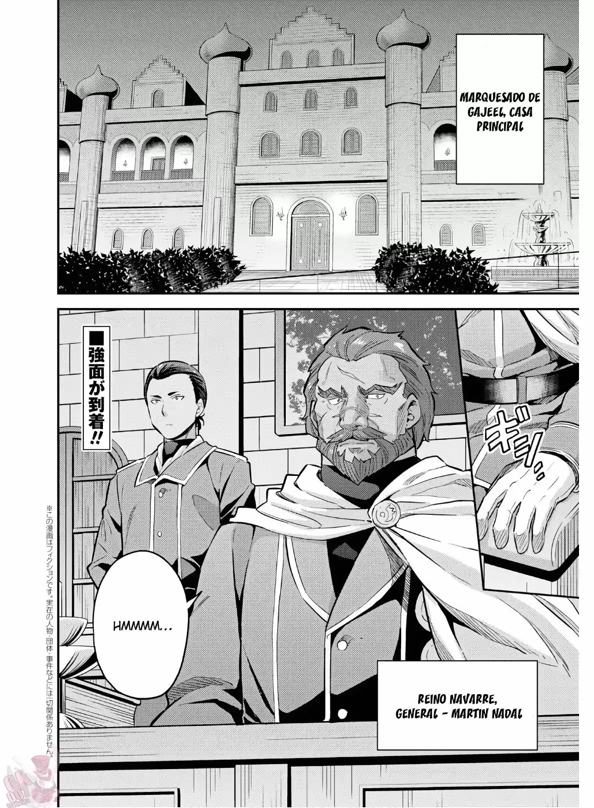 Risou no Himo Seikatsu (2017) - Capítulo 38 - Página 4 - LectorTMOo
