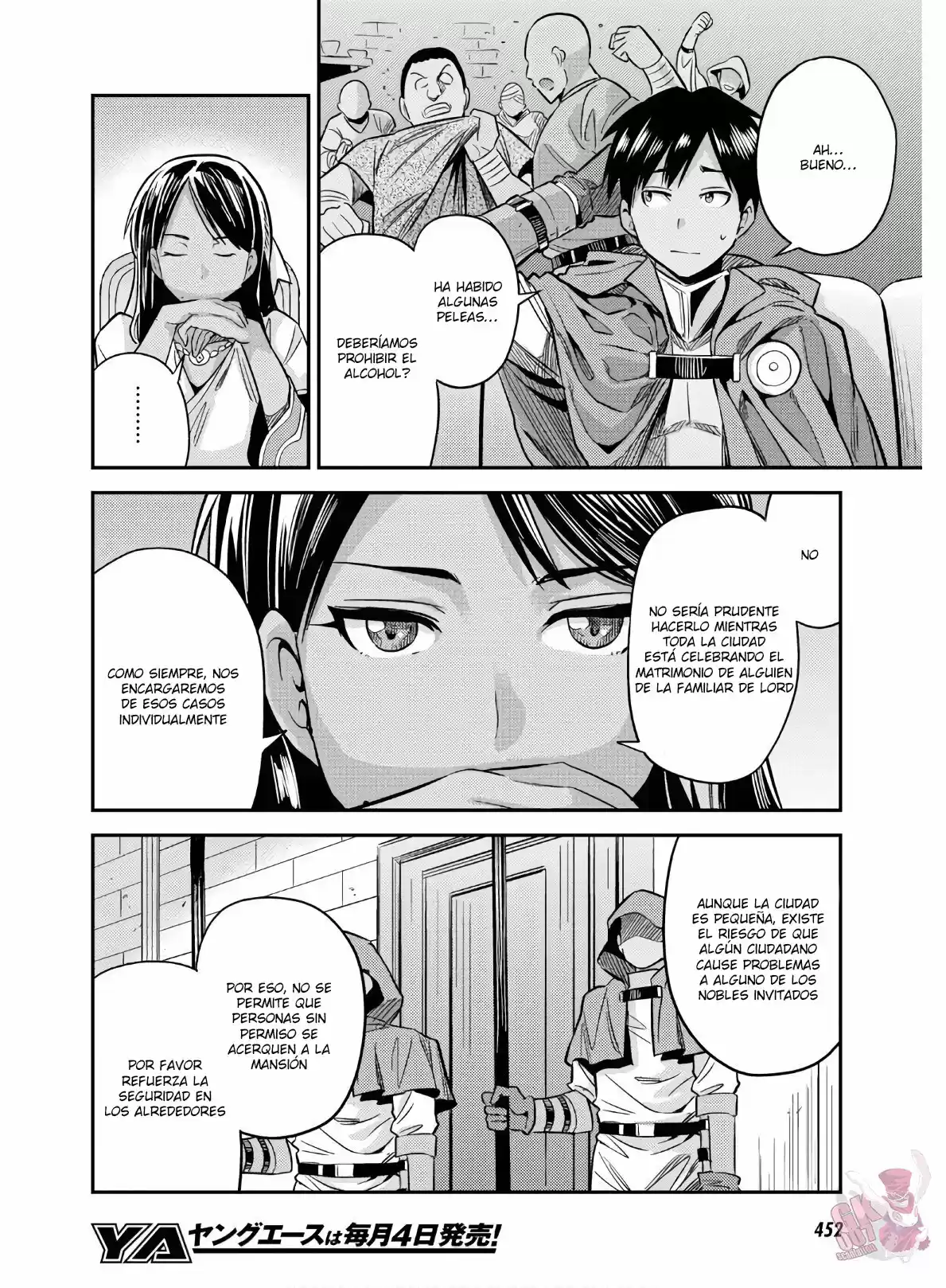 Risou no Himo Seikatsu (2017) - Capítulo 38 - Página 14 - LectorTMOo