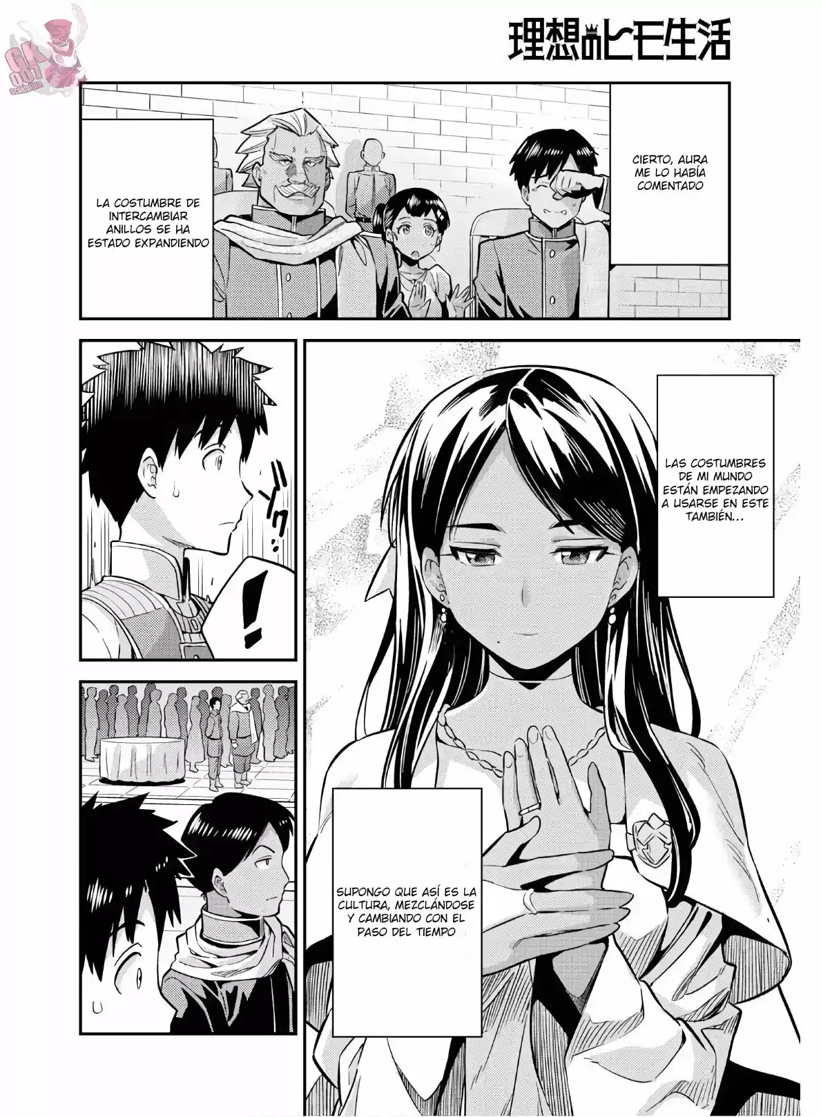 Risou no Himo Seikatsu (2017) - Capítulo 38 - Página 24 - LectorTMOo