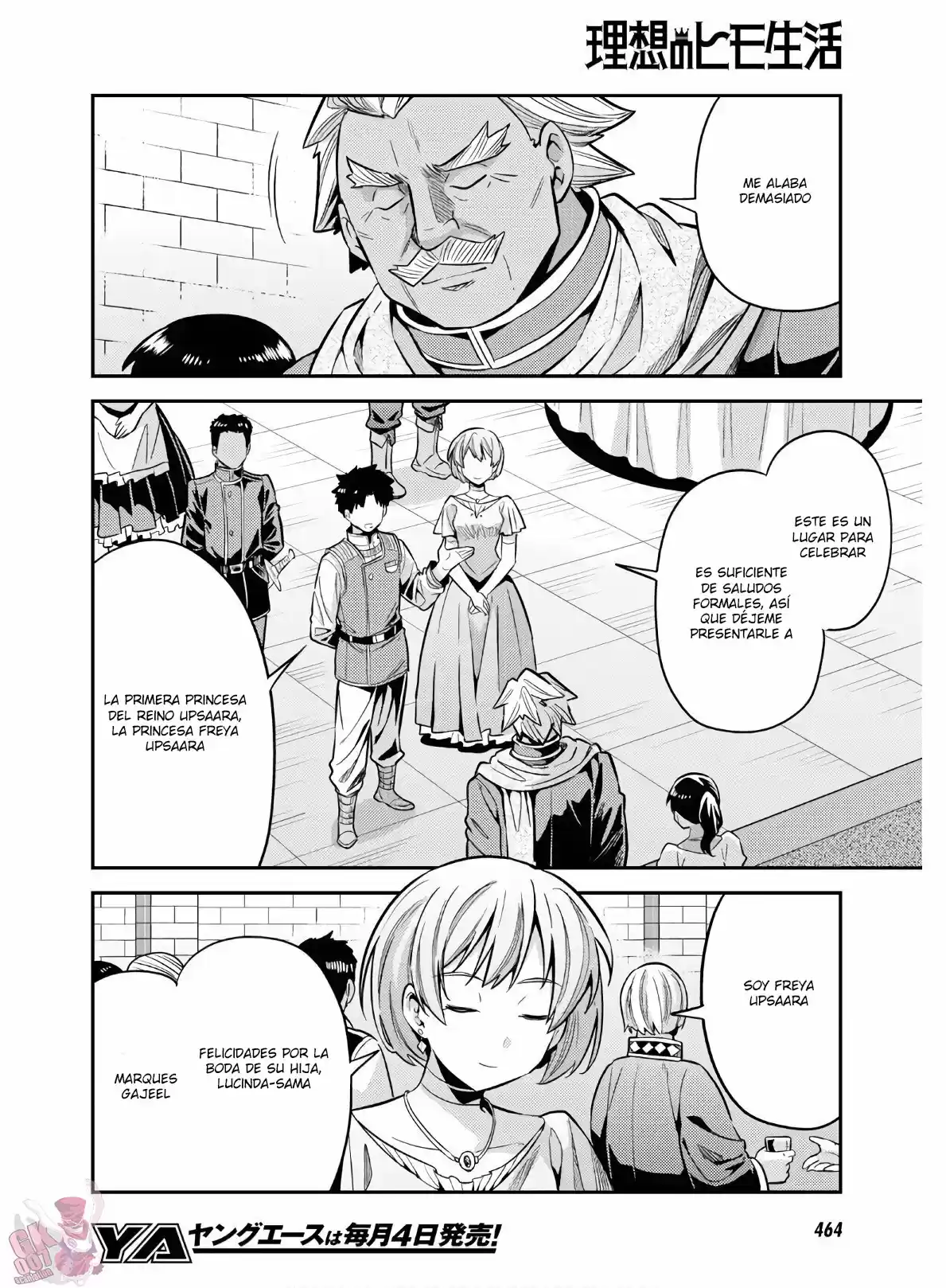 Risou no Himo Seikatsu (2017) - Capítulo 38 - Página 26 - LectorTMOo