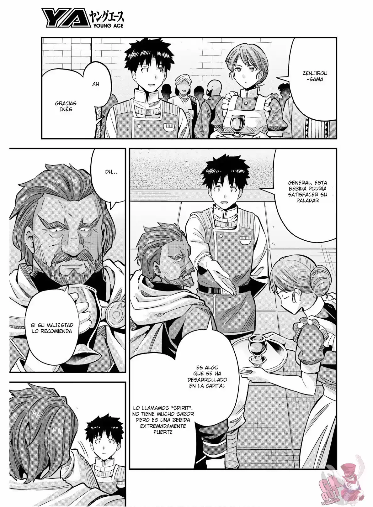 Risou no Himo Seikatsu (2017) - Capítulo 38 - Página 35 - LectorTMOo