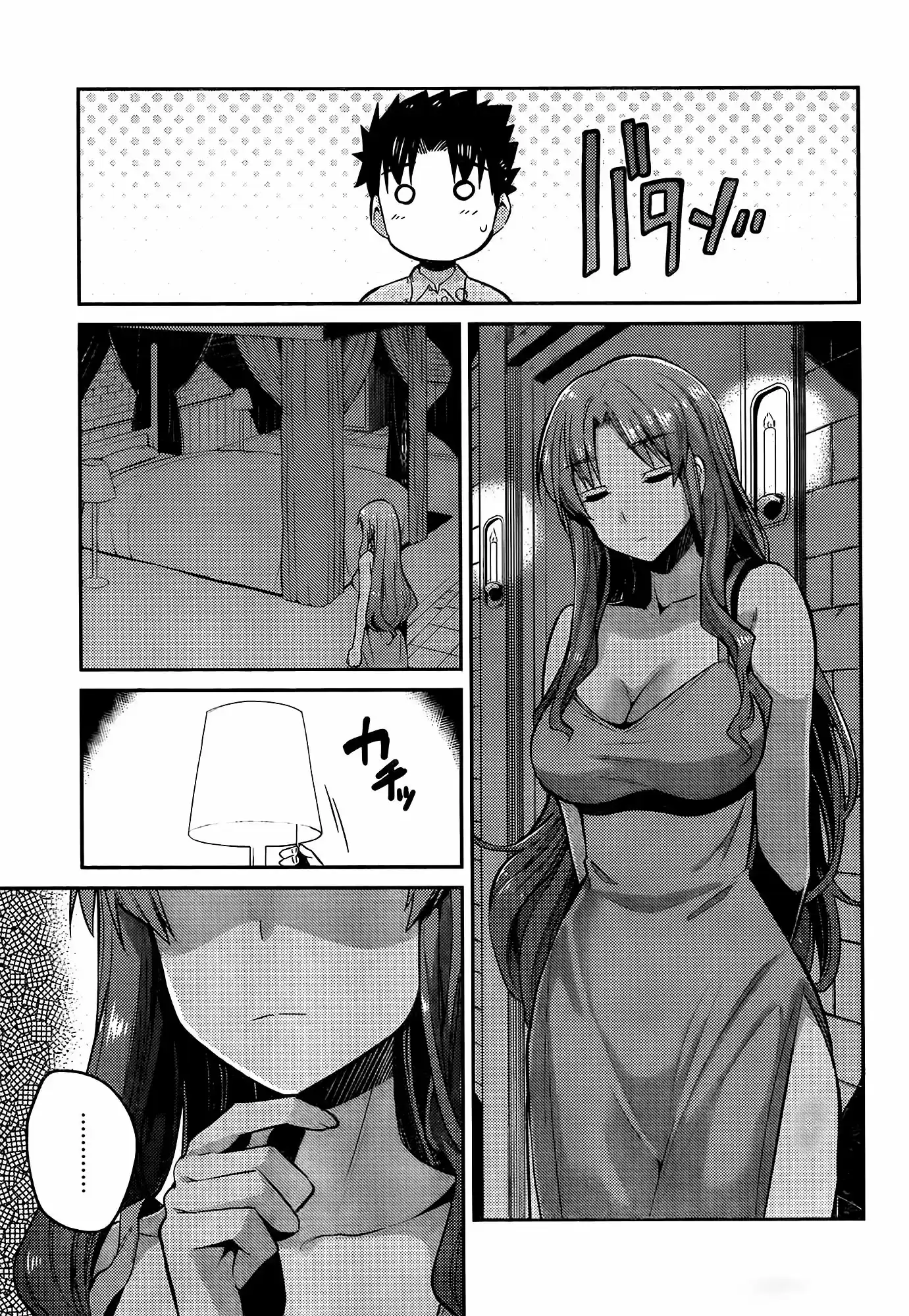 Risou no Himo Seikatsu (2017) - Capítulo 4 - Página 14 - LectorTMOo