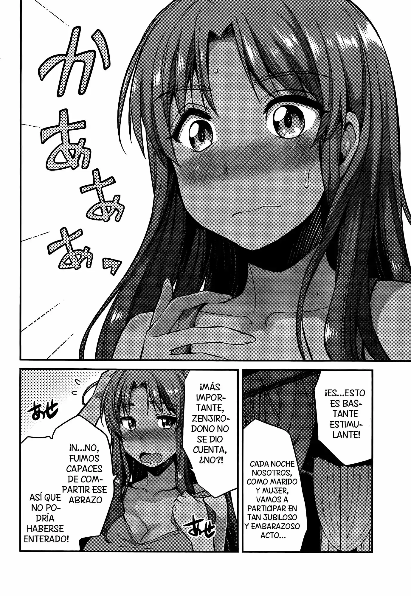 Risou no Himo Seikatsu (2017) - Capítulo 4 - Página 15 - LectorTMOo