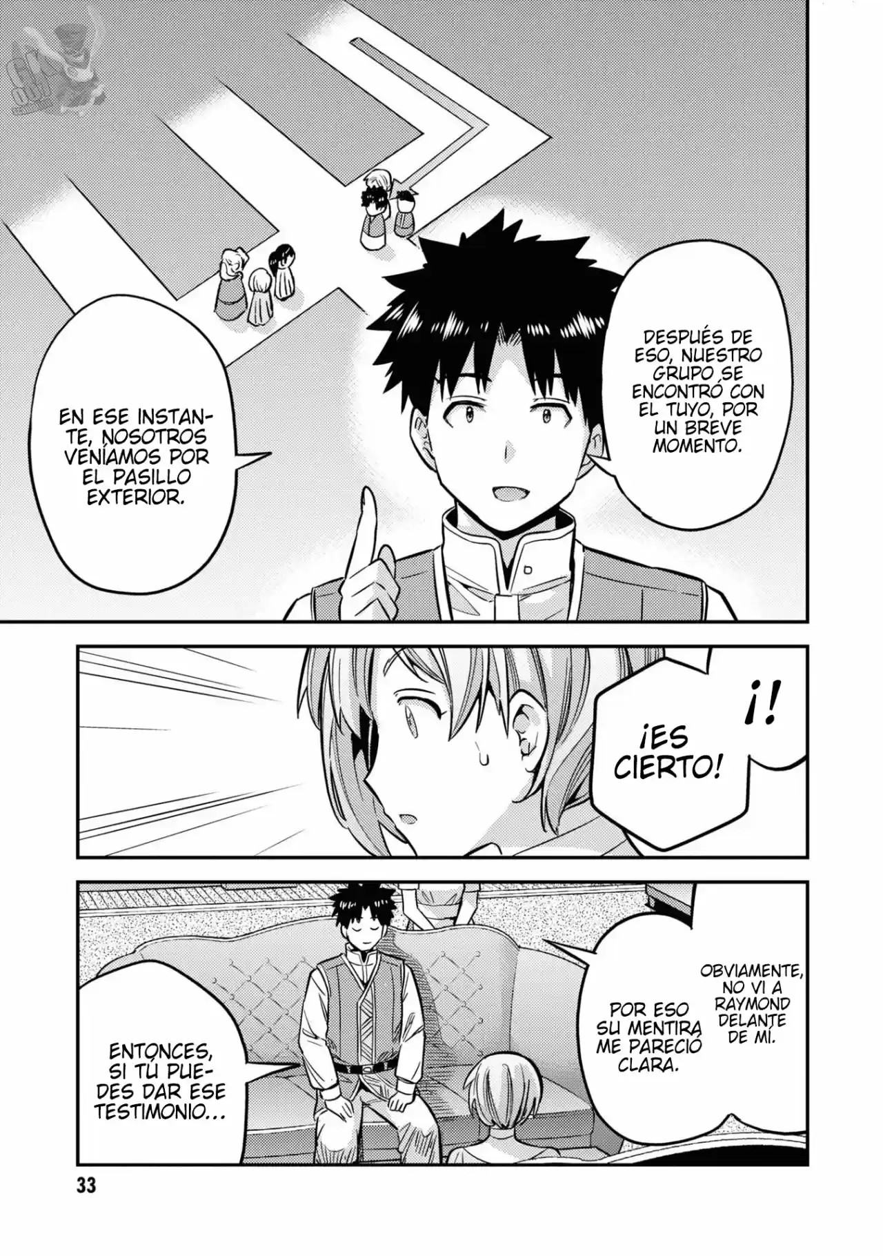 Risou no Himo Seikatsu (2017) - Capítulo 41 - Página 33 - LectorTMOo