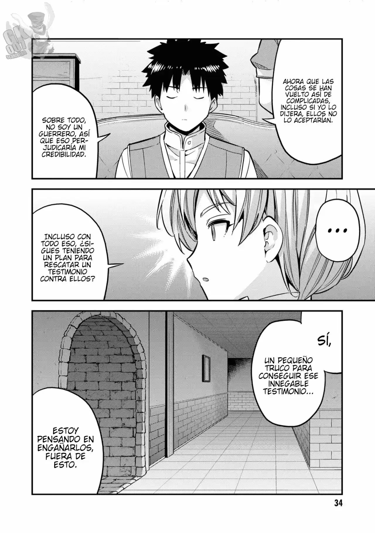 Risou no Himo Seikatsu (2017) - Capítulo 41 - Página 34 - LectorTMOo