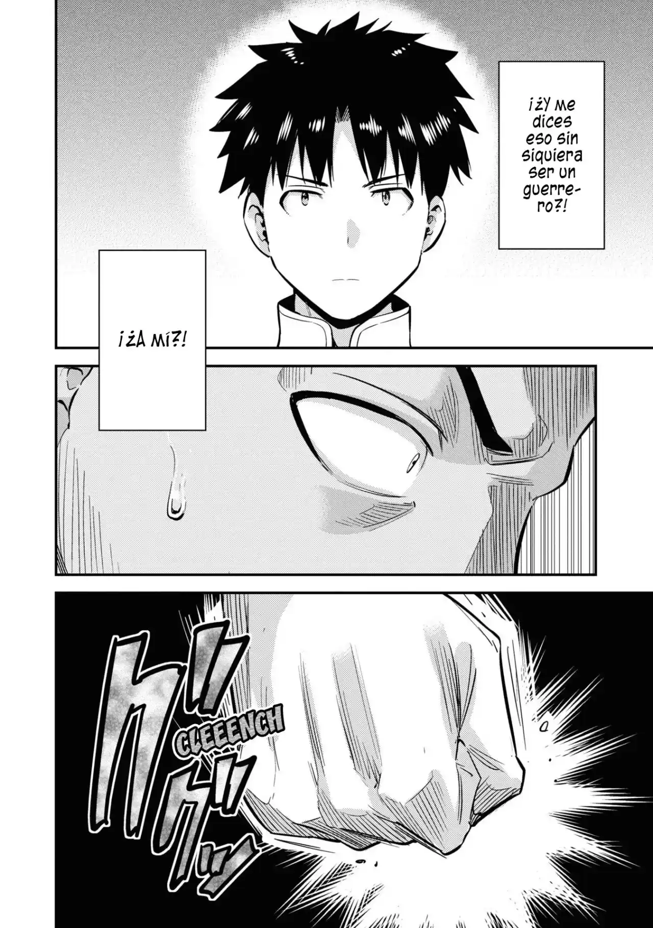 Risou no Himo Seikatsu (2017) - Capítulo 43 - Página 40 - LectorTMOo