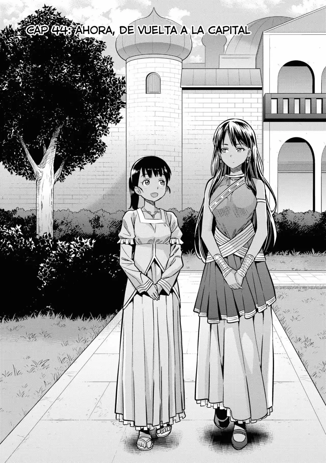 Risou no Himo Seikatsu (2017) - Capítulo 44 - Página 3 - LectorTMOo