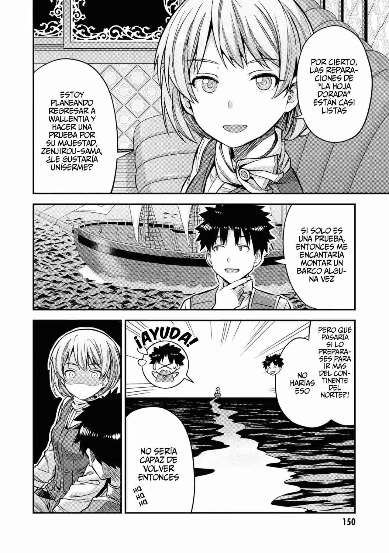 Risou no Himo Seikatsu (2017) - Capítulo 44 - Página 22 - LectorTMOo