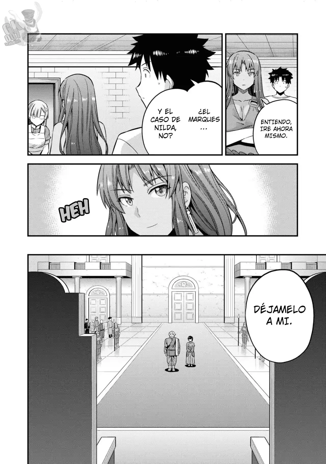Risou no Himo Seikatsu (2017) - Capítulo 45 - Página 23 - LectorTMOo