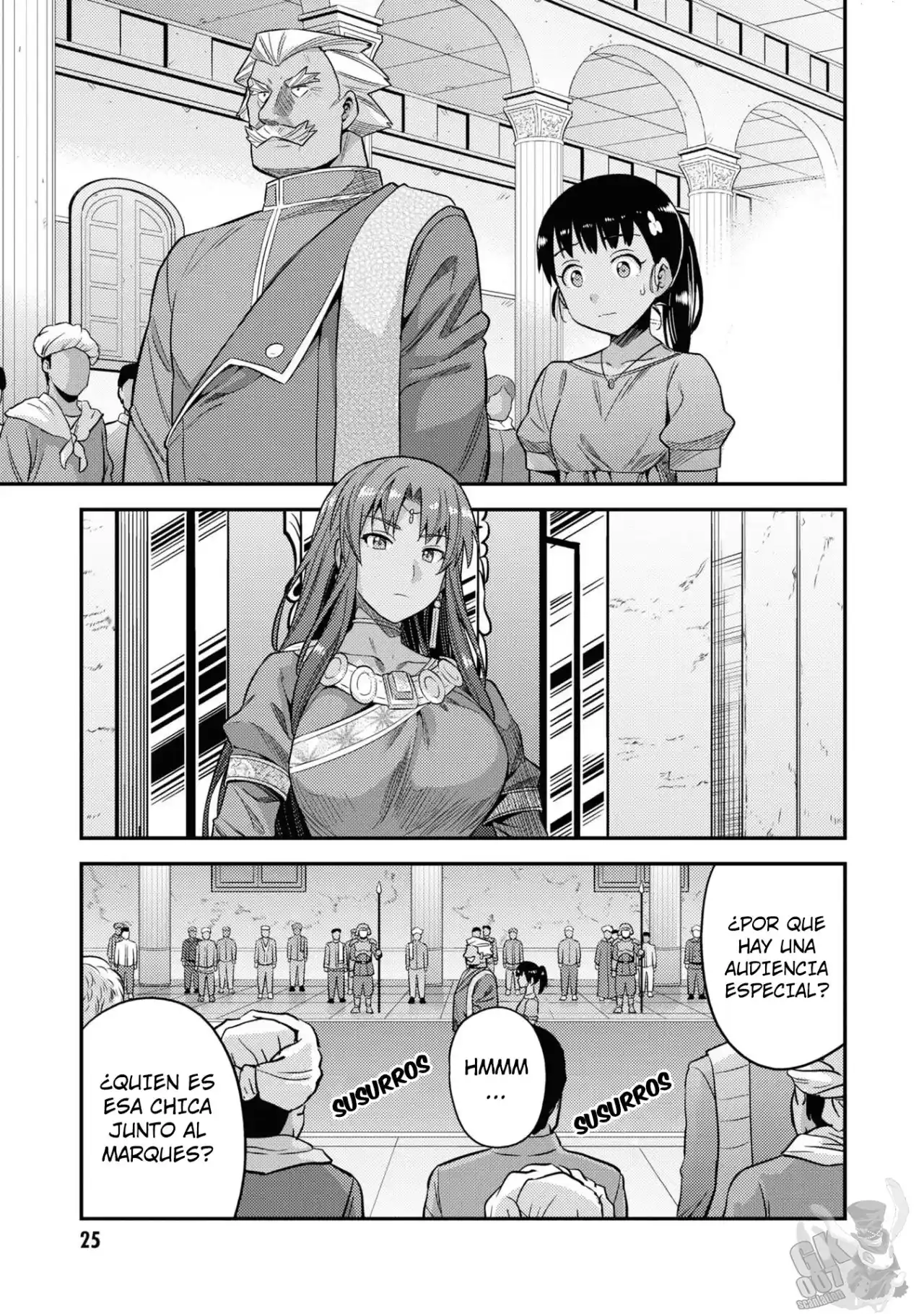 Risou no Himo Seikatsu (2017) - Capítulo 45 - Página 24 - LectorTMOo