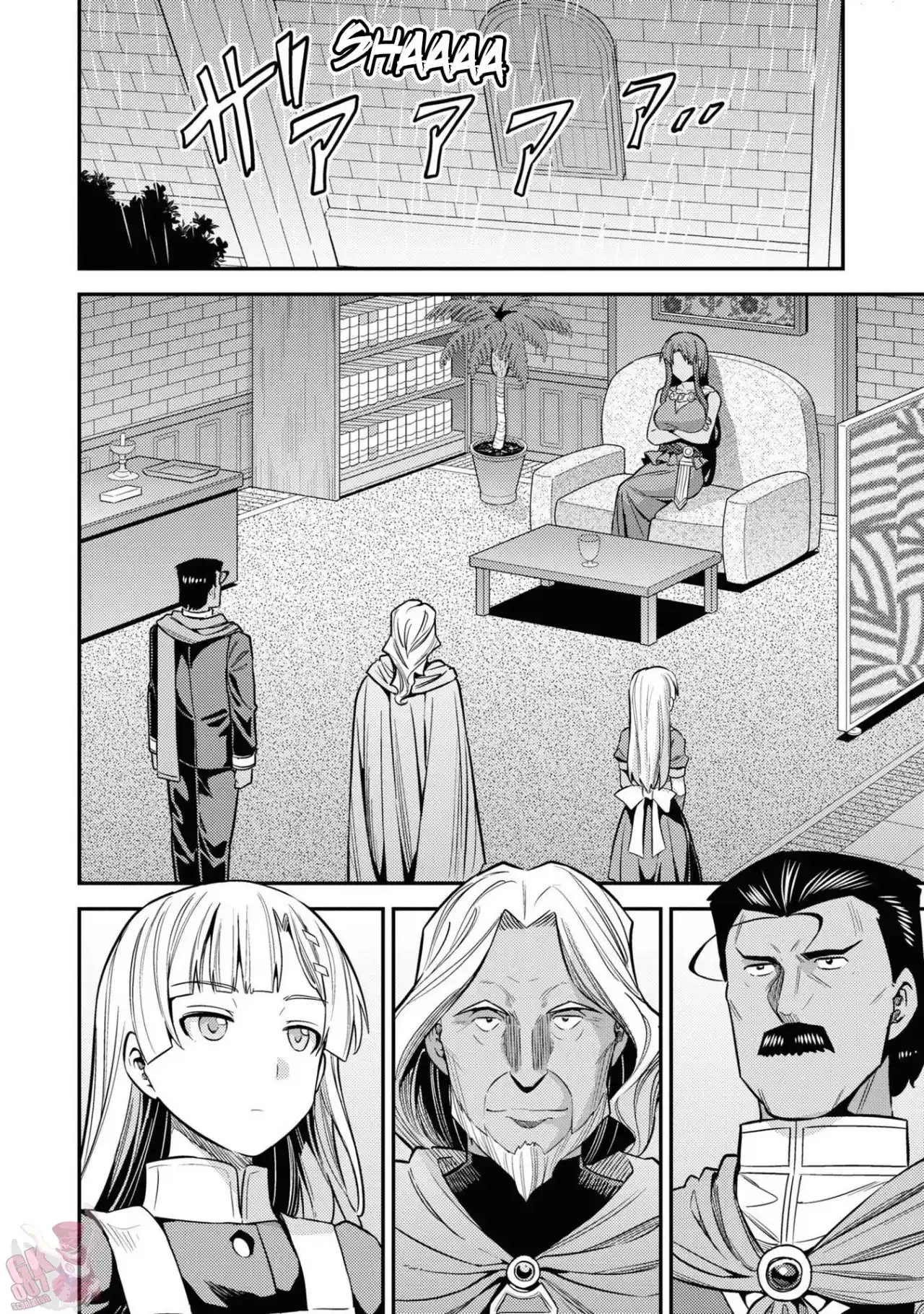 Risou no Himo Seikatsu (2017) - Capítulo 46 - Página 4 - LectorTMOo