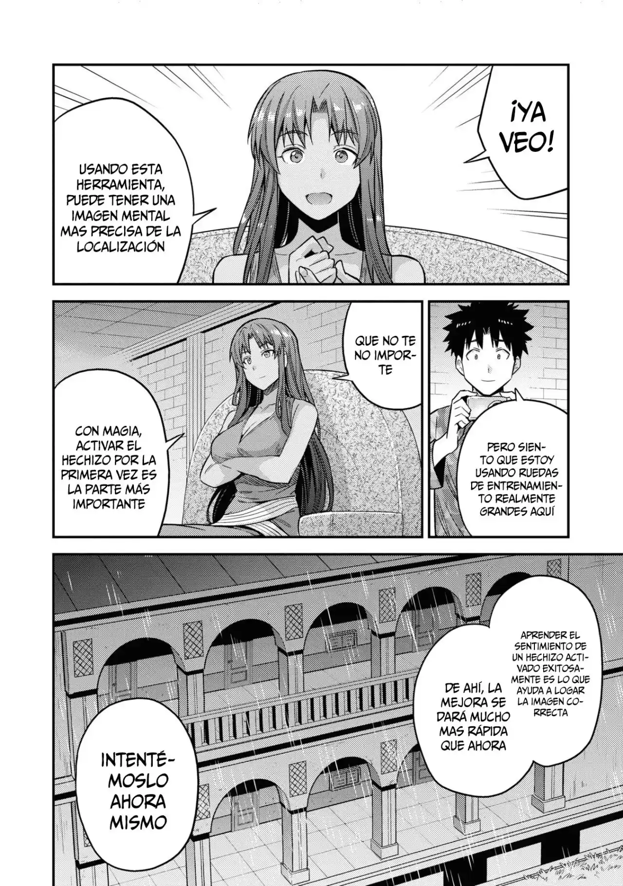 Risou no Himo Seikatsu (2017) - Capítulo 47 - Página 26 - LectorTMOo
