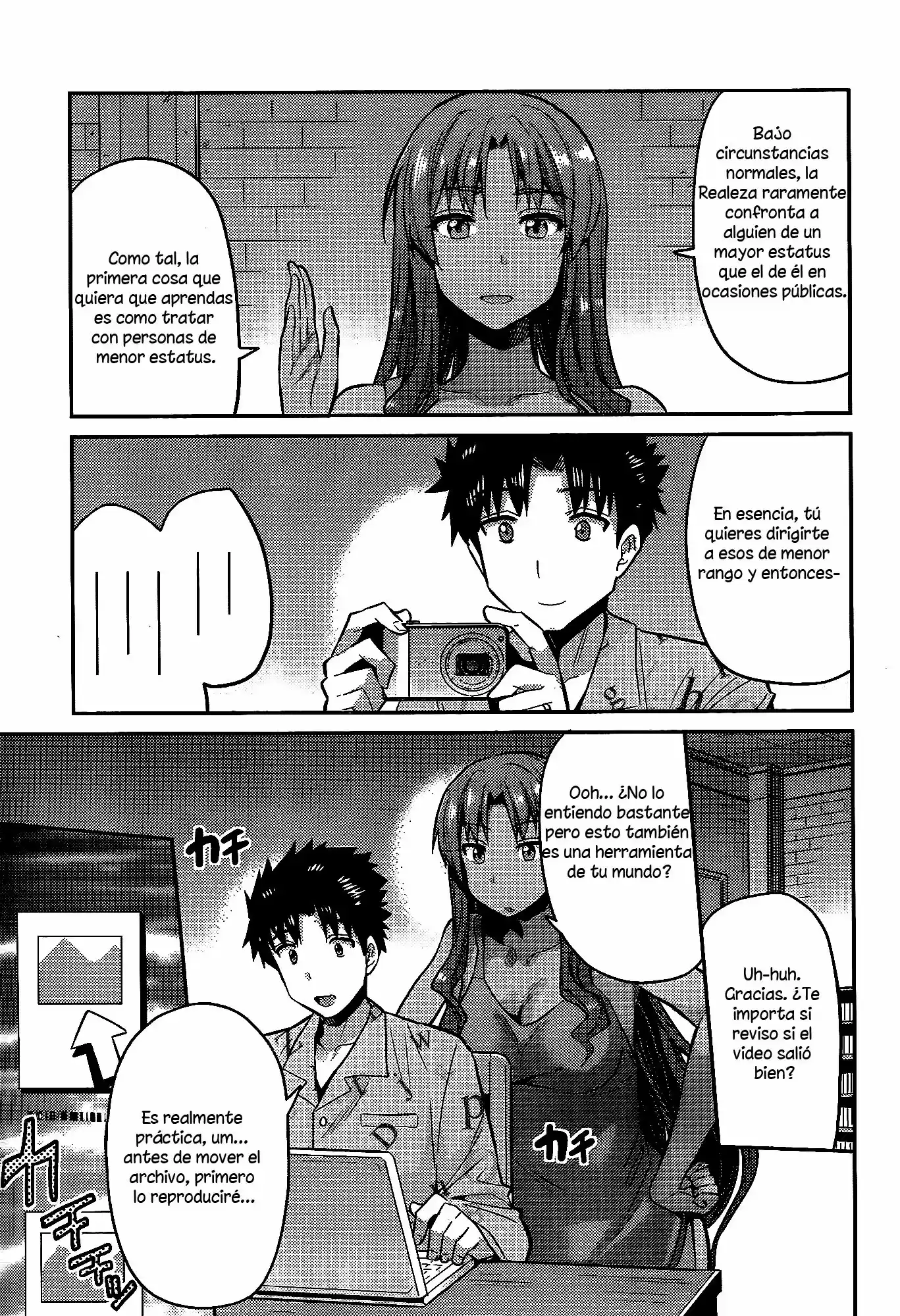 Risou no Himo Seikatsu (2017) - Capítulo 5 - Página 14 - LectorTMOo
