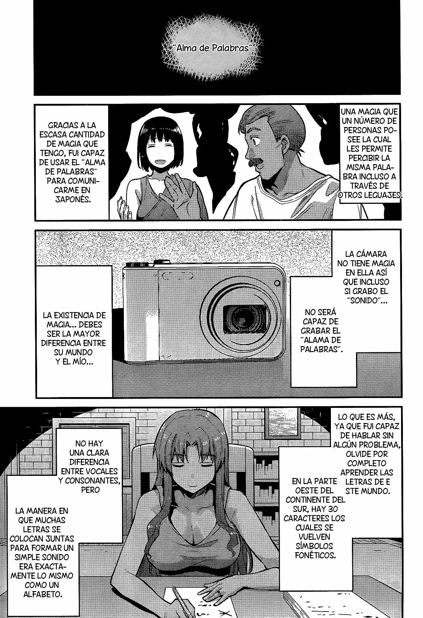 Risou no Himo Seikatsu (2017) - Capítulo 5 - Página 16 - LectorTMOo