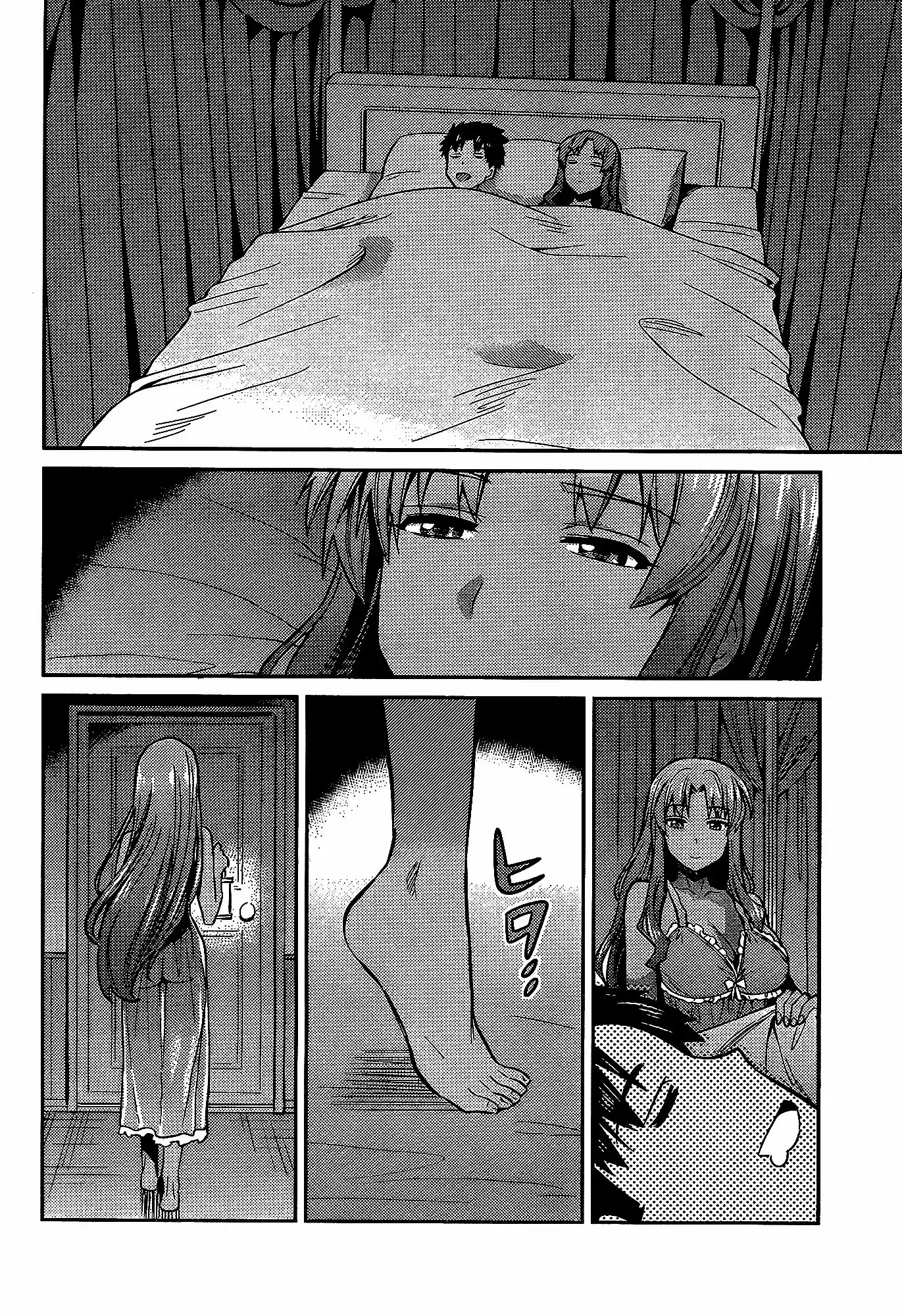 Risou no Himo Seikatsu (2017) - Capítulo 6 - Página 28 - LectorTMOo