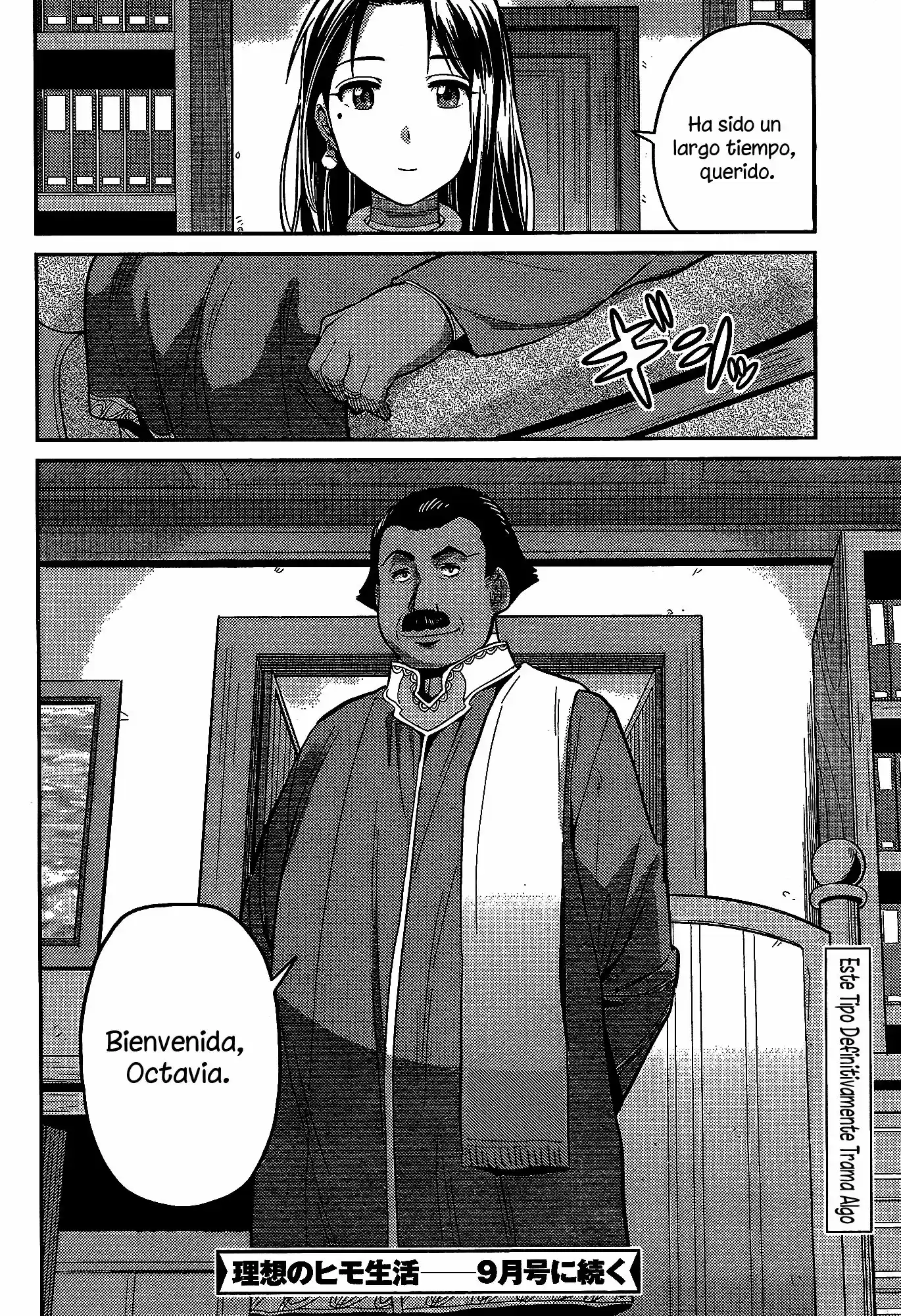 Risou no Himo Seikatsu (2017) - Capítulo 6 - Página 34 - LectorTMOo