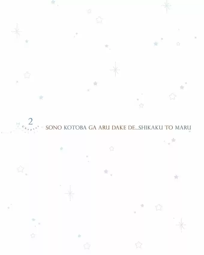 Risou no Koi no, Sono Ato ni (2017) - Capítulo 2 - Página 3 - LectorTMOo
