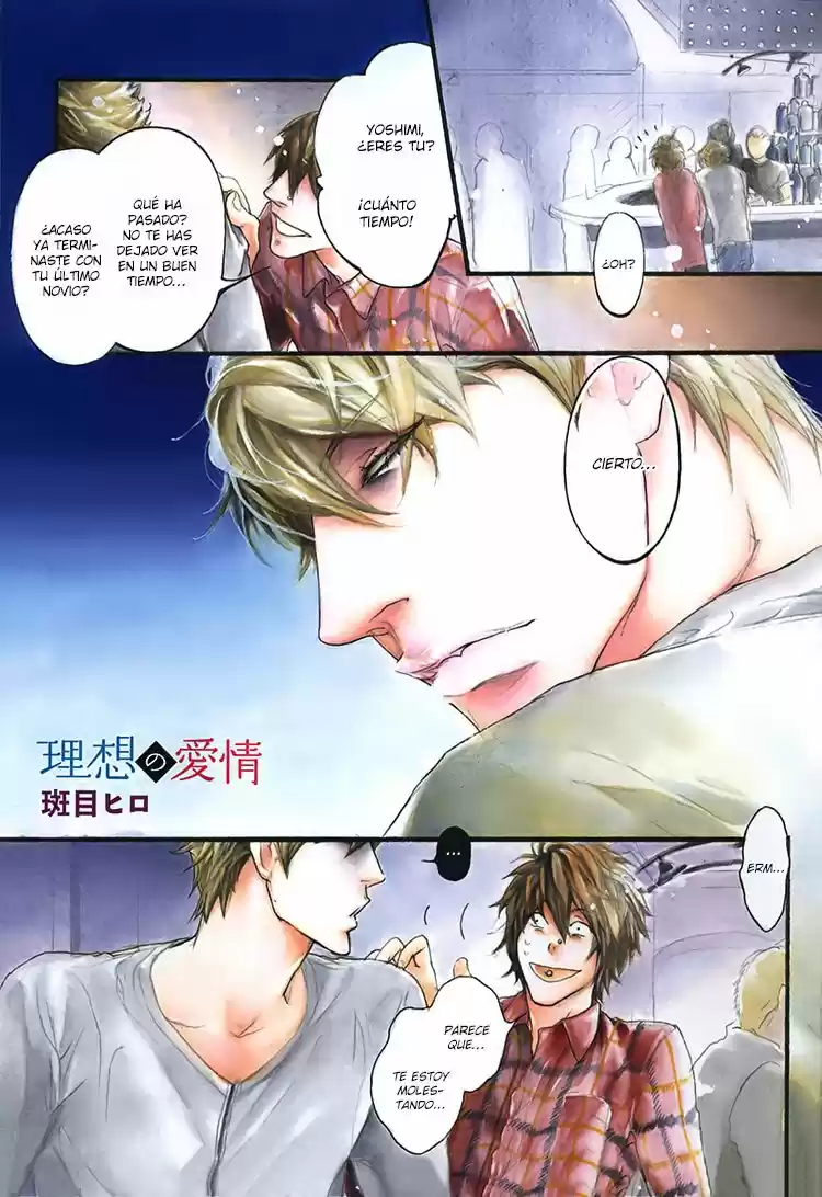 Risou no Koibito (2013) - Capítulo 4 - Página 2 - LectorTMOo